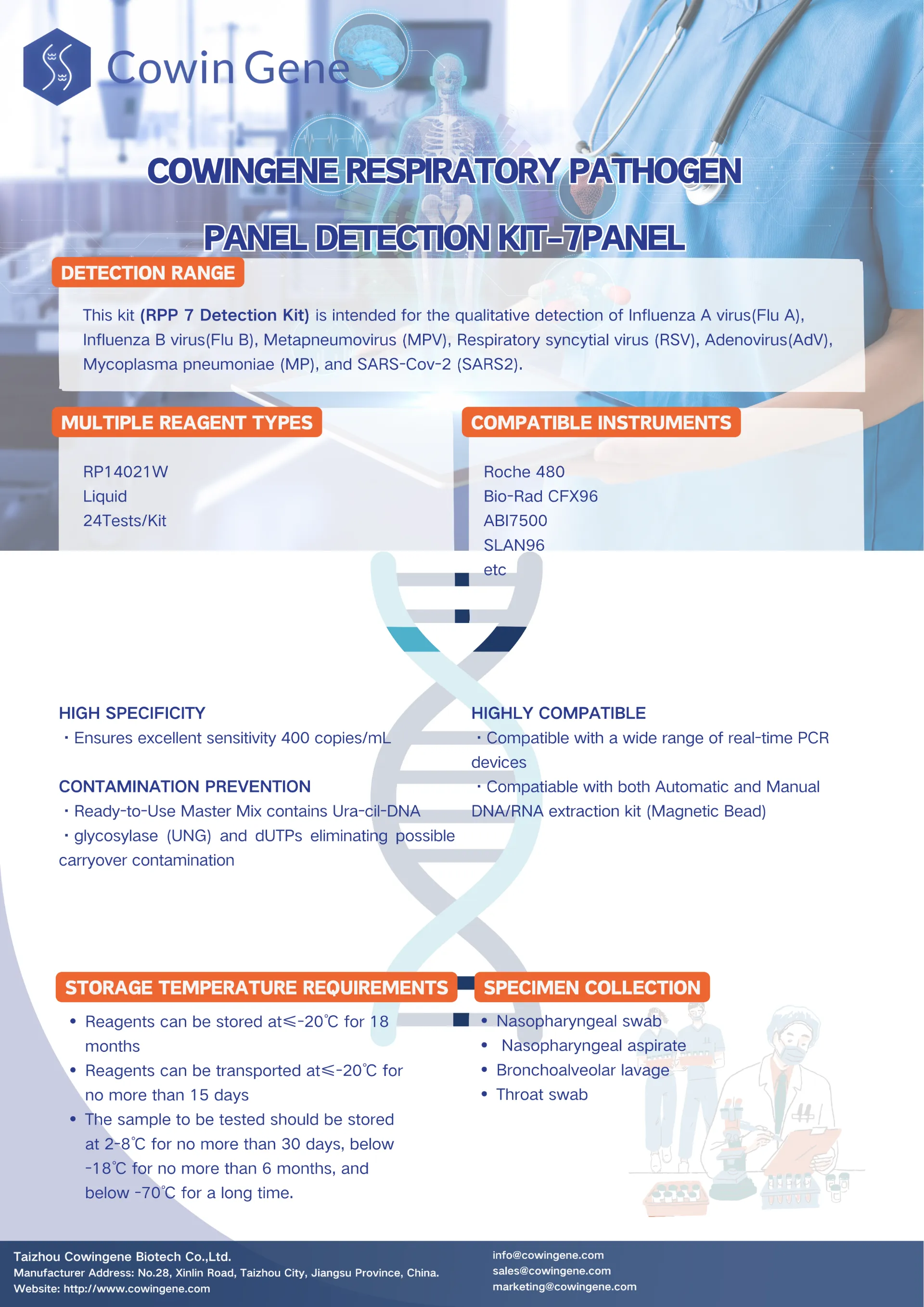 Speed + Precision: Cowingene’s Respiratory PCR Kit Redefines Rapid Diagnostics