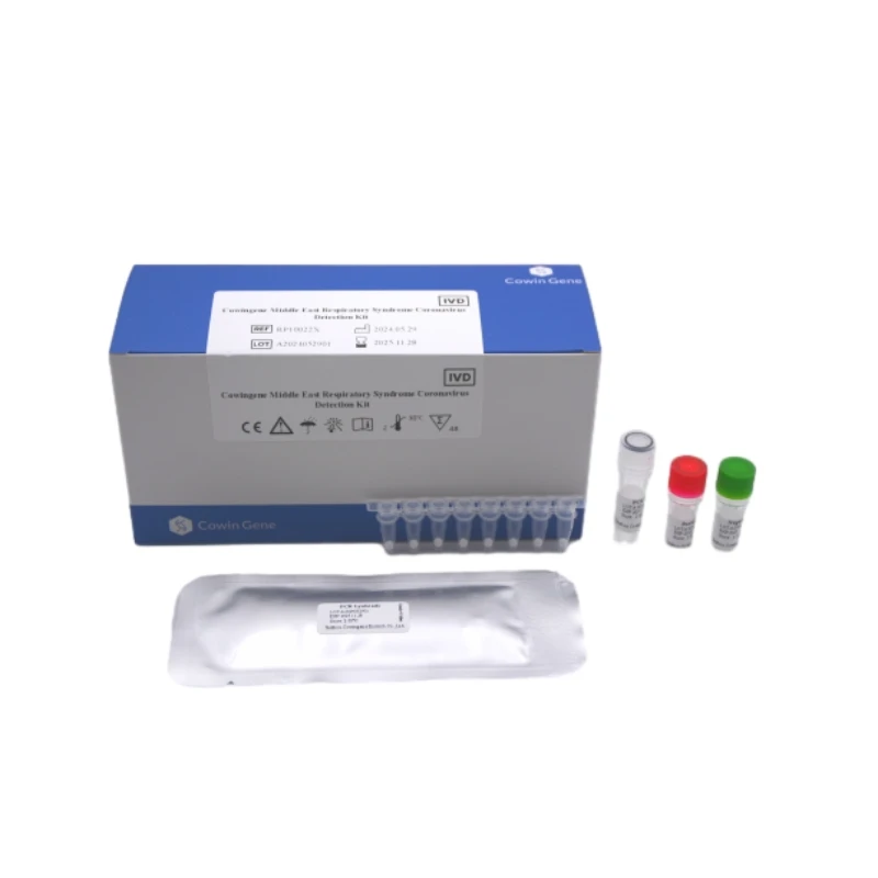 Cowingene Middle East Respiratory Syndrome Coronavirus Detection Kit