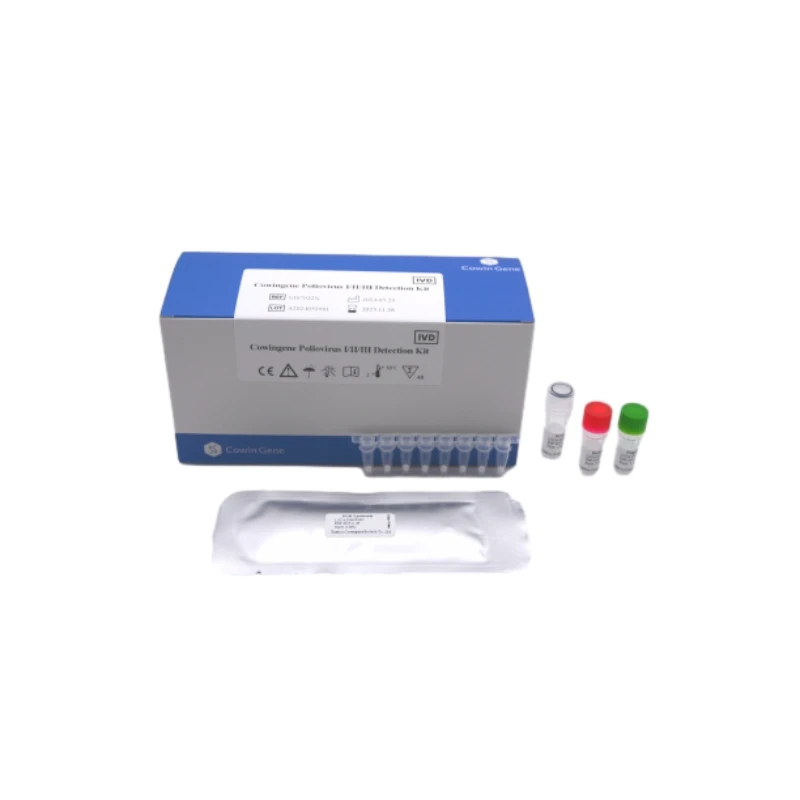 Cowingene Poliovirus Ⅰ/Ⅱ/Ⅲ Detection Kit