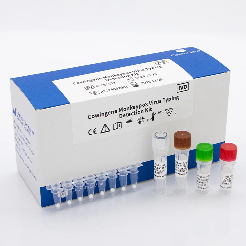 Cowingene Monkeypox Virus Typing Detection Kit (Lyophilized)